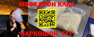 герыч Изобильный