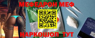 герыч Изобильный