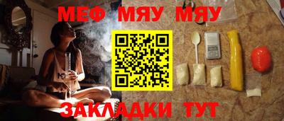 герыч Изобильный