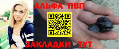 2c-b Ипатово