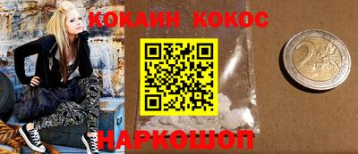 герыч Изобильный