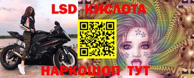 герыч Изобильный