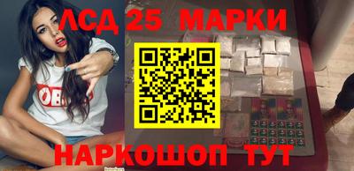 бошки Ирбит