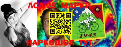 2c-b Ипатово