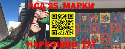 герыч Изобильный