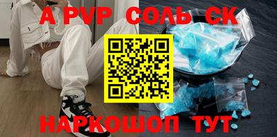 герыч Изобильный