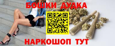 герыч Изобильный