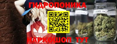 герыч Изобильный