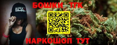 герыч Изобильный