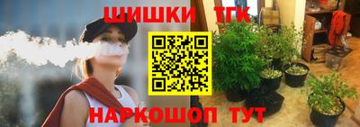герыч Изобильный