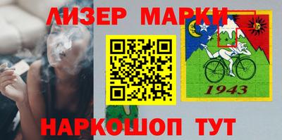 герыч Изобильный