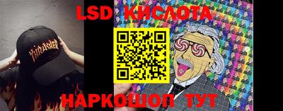бошки Ирбит