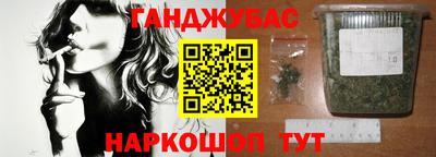 бошки Ирбит