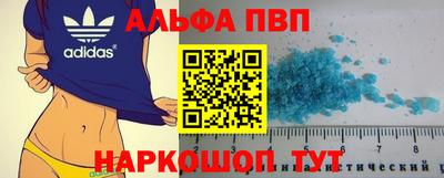 2c-b Ипатово