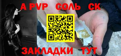 2c-b Ипатово
