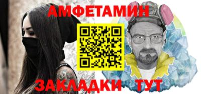 бошки Ирбит