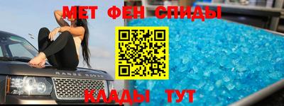 бошки Ирбит