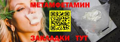 герыч Изобильный