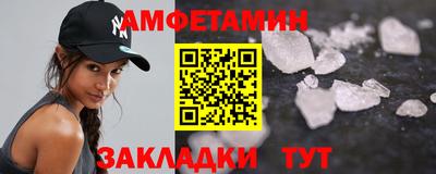 2c-b Ипатово