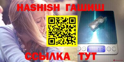 герыч Изобильный