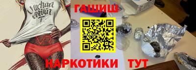 герыч Изобильный