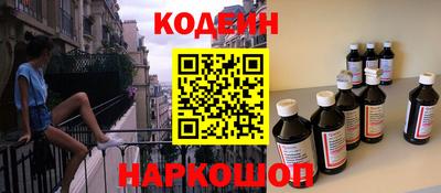 бошки Ирбит