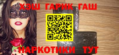 бошки Ирбит