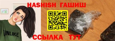 бошки Ирбит
