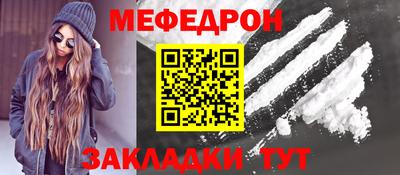 бошки Ирбит