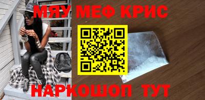 герыч Изобильный