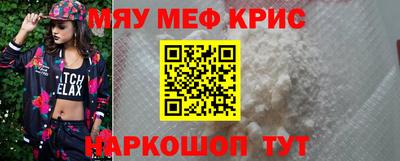 бошки Ирбит
