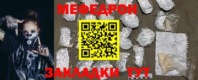 бошки Ирбит