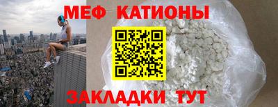 герыч Изобильный