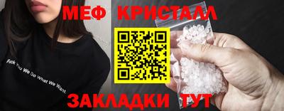 герыч Изобильный